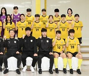 스포츠토토여자축구단, 2024시즌 플레이오프 진출 각오 다져