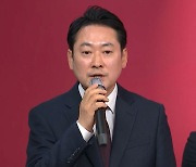 장동혁, '도태우 공천' 논란에 "이재명·조국 등 사과 안 한 사람 많아"