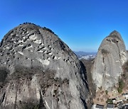 진안 마이산도립공원 암마이봉 등산로 통제 풀렸다