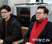 공천 취소 정우택, 한동훈 만나러 순천행…거취 주목