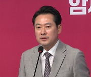 장동혁 “‘이혜훈 캠프 거짓 응답 의혹’ 사실관계부터 정확하게 확인”