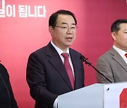 [총선] 국민의힘 박형수·박성훈·이창근 본선행…구미을 김영식-강명구 결선