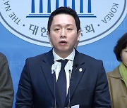 [총선] 임태훈 ‘병역 기피 공천 배제’ 논란…비례연합 ‘삐거덕’