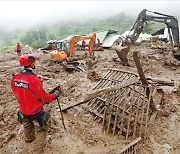 경북 '과학적 재난관리'로 위기 선제대응