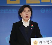 송영길 "손 잡아달라"… 광주 서구갑 '옥중 출마'