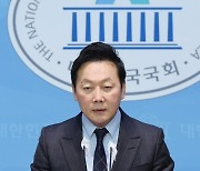 '지뢰 피해용사에 거짓사과' 민주당, 정봉주 공천 취소