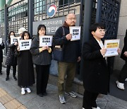 대통령실 “조사 안 한 공수처가 문제”…이종섭 대사 임명 철회 가능성 일축