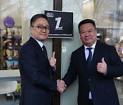 CU opens first store in Kazakhstan