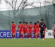 South Korea out of U-20 Asian Cup title race after 3-0 loss to North