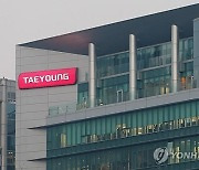 Trading of debt-ridden Taeyoung E&C suspended