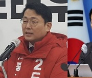 與 도태우·野 정봉주 공천 취소… 망언 논란 직격탄