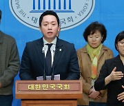 [속보] 野비례정당 시민사회몫 여성후보에 ‘민변’ 이주희·‘시각장애인’ 서미화 추천