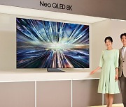 Samsung, LG unveil next-generation AI-powered TVs