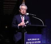 최진식 중견련 회장 "상속세율 OECD 최고수준...전향적 개선해야"