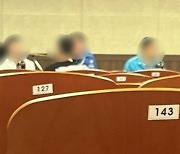 연합훈련 기간 영내 현장서 ‘술파티’…나사 풀린 육군 간부들