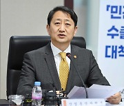 산업부, 1100여개사에 '수출 바우처' 지원…561억원 규모