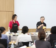 “김치도 과학이다” 세계김치硏, 김치 전문가 육성 나섰다