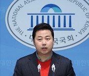 잇단 막말 논란 장예찬 “워낙 어린 시절 일…지금 생각은 전혀 달라져”