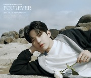 DAY6 도운 ‘Fourever’ 티저 공개…설렘 지수 높이는 훈훈美