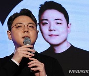 질문에 답하는 김규빈 토스증권 프로덕트 헤드