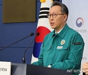 정부 "전공의는 약정 근로계약…사직서 한 달 후 자동수리? 안돼"(종합)