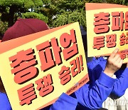 "의료 공백 언제까지…" 대구 4주 차 분야별 비상진료