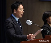 정봉주, 막말 논란에 '가정폭력' 의혹도…공천 철회되나