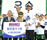 '정규리그 1위' DB 김주성 감독 "통합우승하면 펄쩍펄쩍 뛸 것"