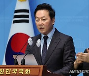 민주 '막말 논란' 정봉주 공천 취소…강북을 전략지역 지정할 듯(종합)