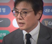 이번엔 '칩 걸고 카드 게임' 논란…태국전은 전석 매진