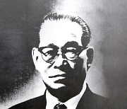 동국대서 독립운동가 범산 60주기 추모 다례재