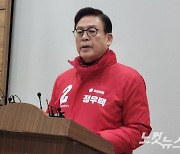 국민의힘 정우택 공천 취소, 서승우 '대타'…극심한 파문 예고