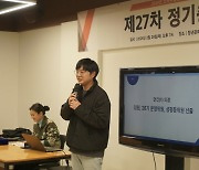 "독립영화인들 위축, 보고만 있을 수 없었다"