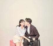 박위 "♥송지은, 예쁘고 현명해...父와 함께 식사도" 벌써부터 꿀 '뚝뚝' ('철파엠')