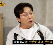 "졸피뎀·수면제→트렌스 젠더냐" 탁재훈, 진짜 '노빠꾸'네.."말 안 통해" 뼈침