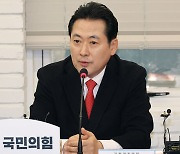 국민의힘, 중성동을 경선 의혹에 "면밀히 보고 있다…오늘 추가 논의"