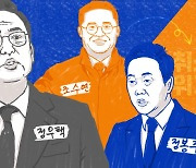 [스프] 날아간 정우택 공천, 정봉주 공천은 유지? 취소?