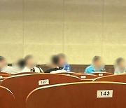 정신 나간 군 간부들…한미 연합훈련 중 술판 벌이고 고성방가