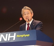 농협, 2023년도 우수 농축협 시상식 개최