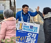 칼 겨눈 찐윤·찐명… ‘국힘 김은혜 vs 민주 김병욱’ 분당을 [심층기획-4·10 총선 격전지를 가다]