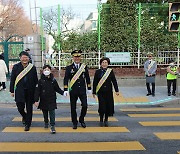 스쿨존 '노란색 횡단보도' 2배로 늘린다