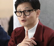 “조선보다 일제강점기” 조수연 파장에도 한동훈 “반성 정도 등 여러 가지 고려해야”