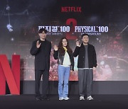 '피지컬:100' 시즌2 측 "남녀 체급 차, 어드밴티지 없다···안전 강화할 것" [SE★현장]