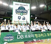 '로슨 47점' DB, 107-103으로 KT 격파…홈에서 대망의 정규리그 우승 확정