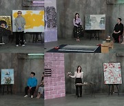 '헬로아트' 최종회, 가수→아나운서까지..자존심 건 한판 승부