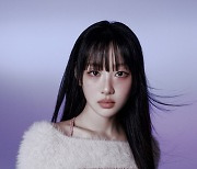 '이달의 소녀 출신' 이브, 파익스퍼밀과 전속계약