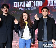 "'피지컬:100' 우승자 조작 불가, 원본 보관" 넷플릭스도 함께 해명 (엑's 현장)[종합]