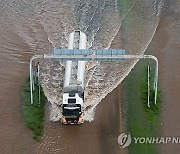 ARGENTINA STORM