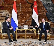 EGYPT NETHERLANDS DIPLOMACY