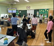 [게시판] 서울시교육청, '학교 평생교육 지원단' 발대식